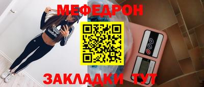 ГАЛЛЮЦИНОГЕННЫЕ ГРИБЫ Нальчик