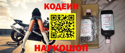 синтетический гашиш Нарткала