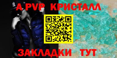 ГАЛЛЮЦИНОГЕННЫЕ ГРИБЫ Нальчик