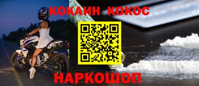 ГАЛЛЮЦИНОГЕННЫЕ ГРИБЫ Нальчик