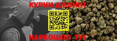 ГАЛЛЮЦИНОГЕННЫЕ ГРИБЫ Нальчик