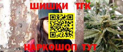 ГАЛЛЮЦИНОГЕННЫЕ ГРИБЫ Нальчик