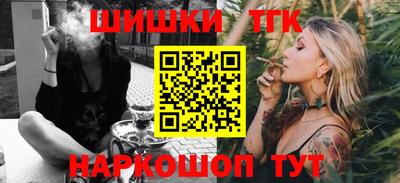 ГАЛЛЮЦИНОГЕННЫЕ ГРИБЫ Нальчик