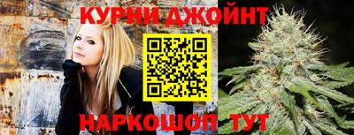 героин Наро-Фоминск