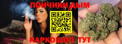синтетический гашиш Нарткала