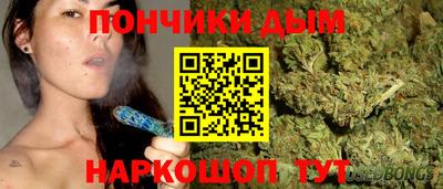 героин Наро-Фоминск