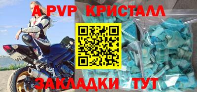ГАЛЛЮЦИНОГЕННЫЕ ГРИБЫ Нальчик