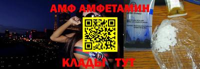 героин Наро-Фоминск