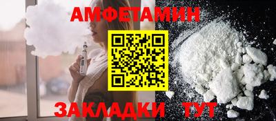 героин Наро-Фоминск