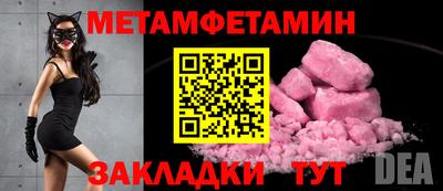 ГАЛЛЮЦИНОГЕННЫЕ ГРИБЫ Нальчик