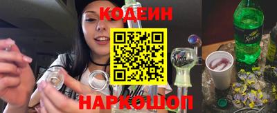 синтетический гашиш Нарткала