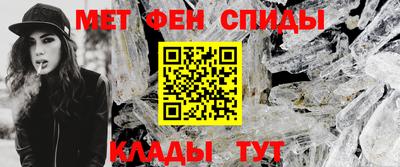 ГАЛЛЮЦИНОГЕННЫЕ ГРИБЫ Нальчик