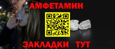героин Наро-Фоминск