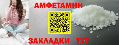 героин Наро-Фоминск
