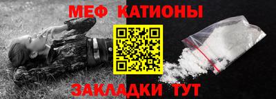 героин Наро-Фоминск