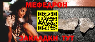 синтетический гашиш Нарткала