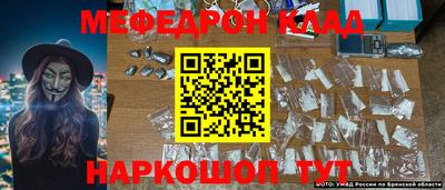 героин Наро-Фоминск