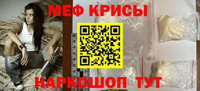 героин Наро-Фоминск