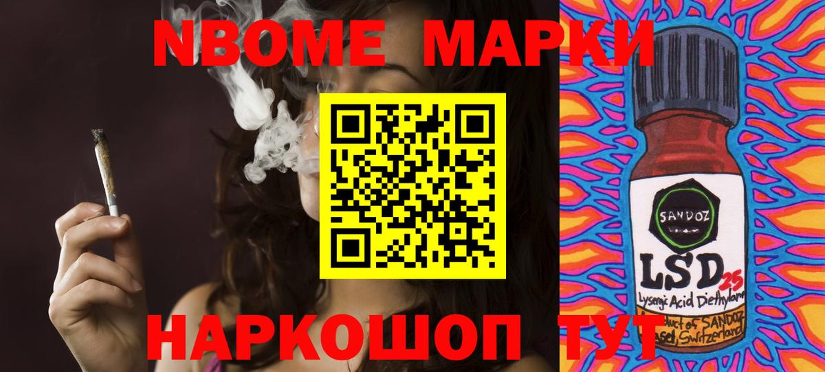 Лсд 25 экстази ecstasy Ханты-Мансийск