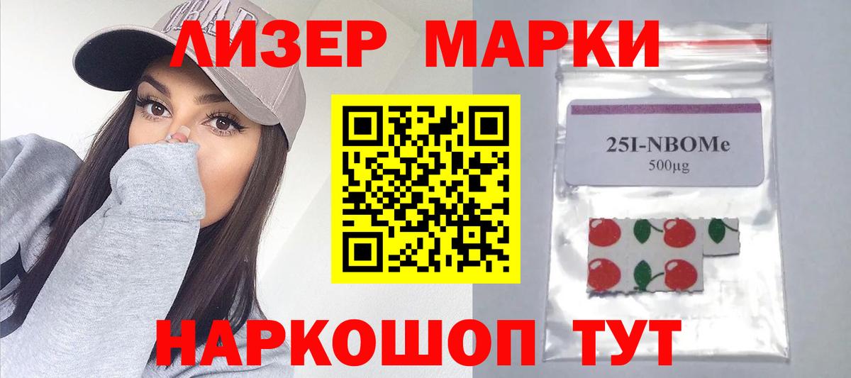   сайт  LSD-25 экстази ecstasy  LSD-25 экстази  Вход с VPN  LSD-25 экстази кислота  Ханты-Мансийск 